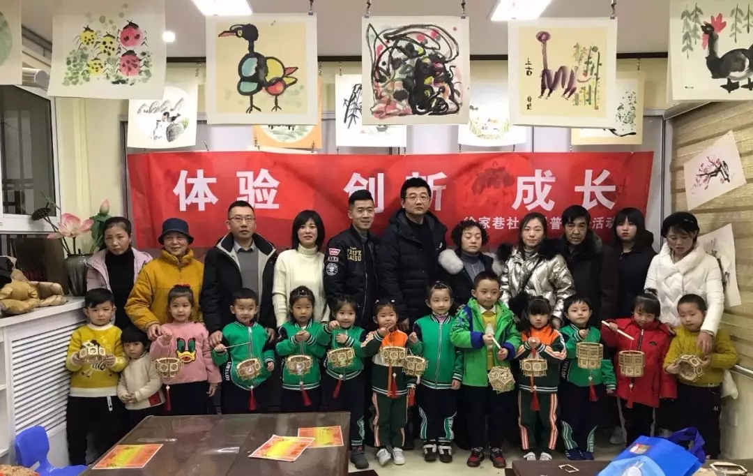 體驗(yàn)、創(chuàng)新、成長(zhǎng)——果方創(chuàng)學(xué)院聯(lián)合社區(qū)開(kāi)展科普親子活動(dòng)